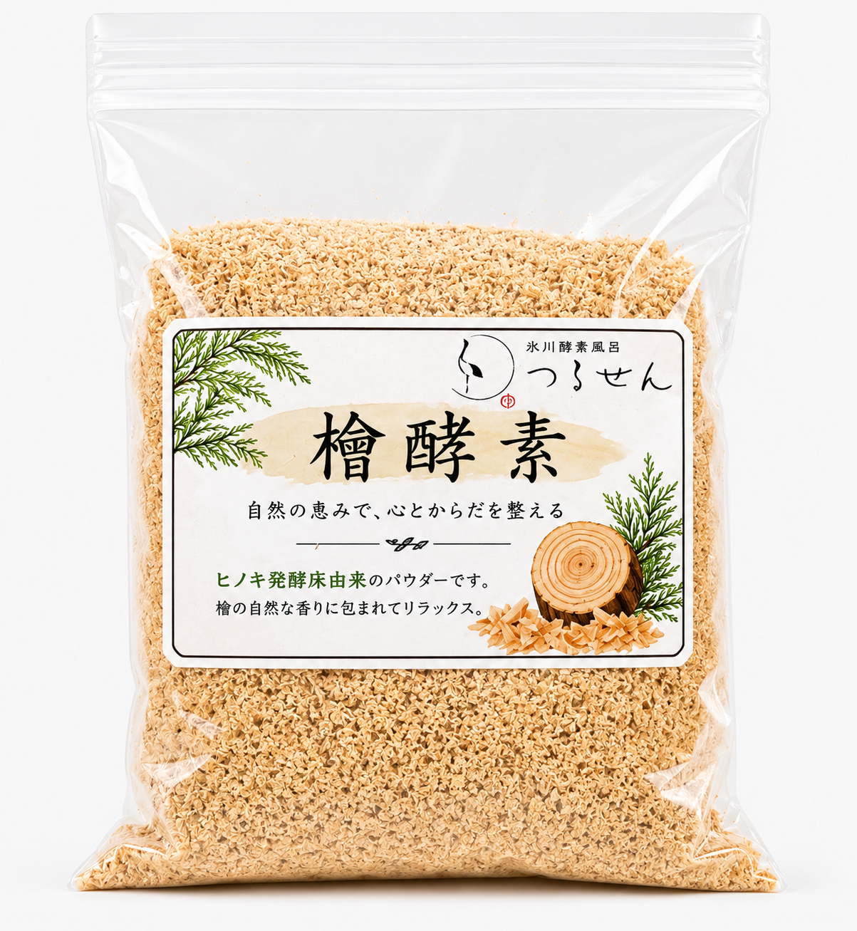 つるせん 檜スクラブ